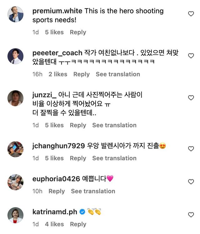 Screenshot 2024-12-12 at 12.25.32 PM